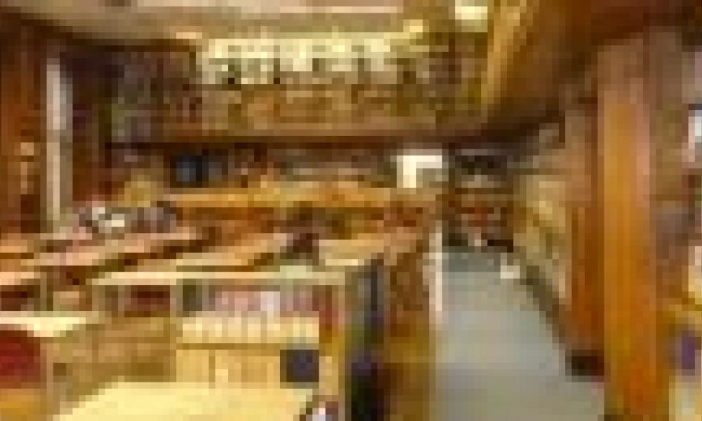 The ALN scholarship fund