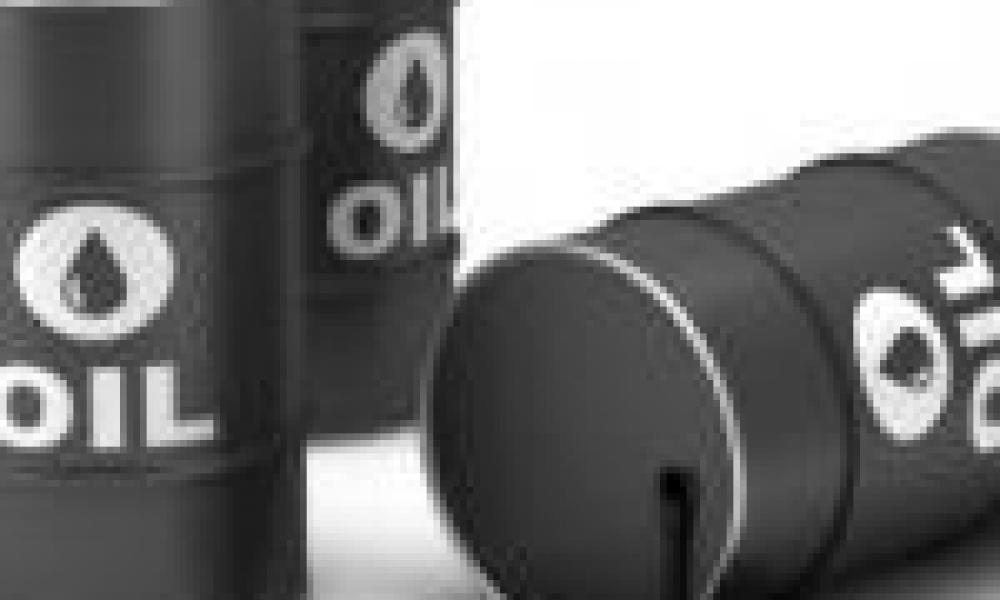 Ghana could be Africa's number four oil producer by 2020 -report