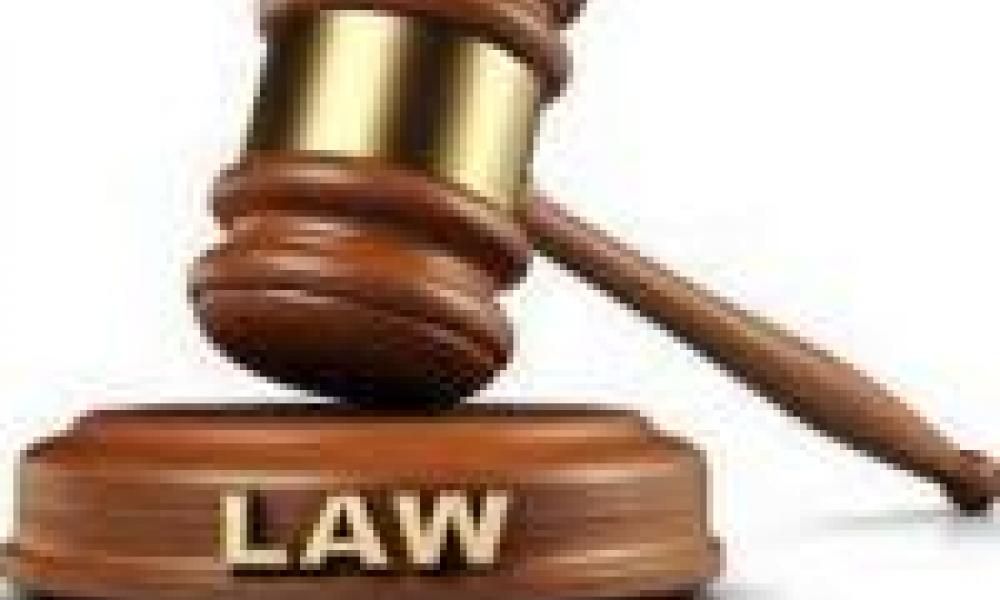 World’s First Seminar On Public Law To Be Held In Ghana